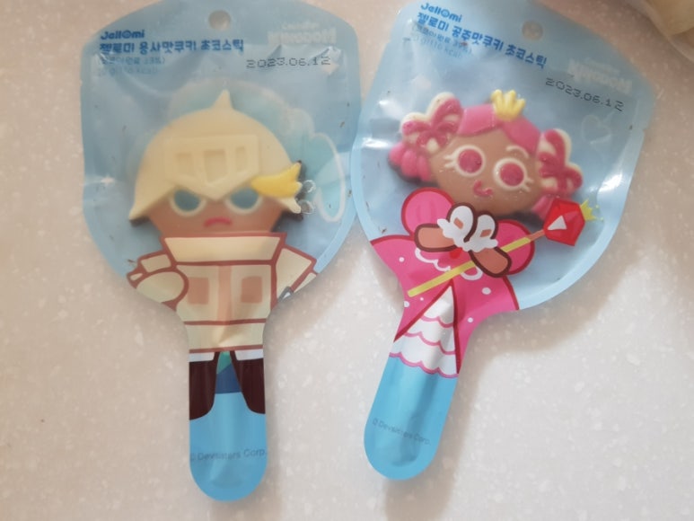 뚜레쥬르 부산송도점 이미지