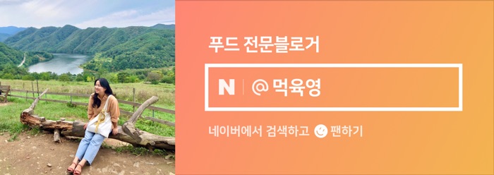 폴스타베이커스 이미지
