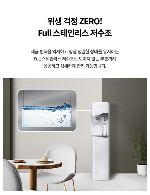 대박복권방 이미지