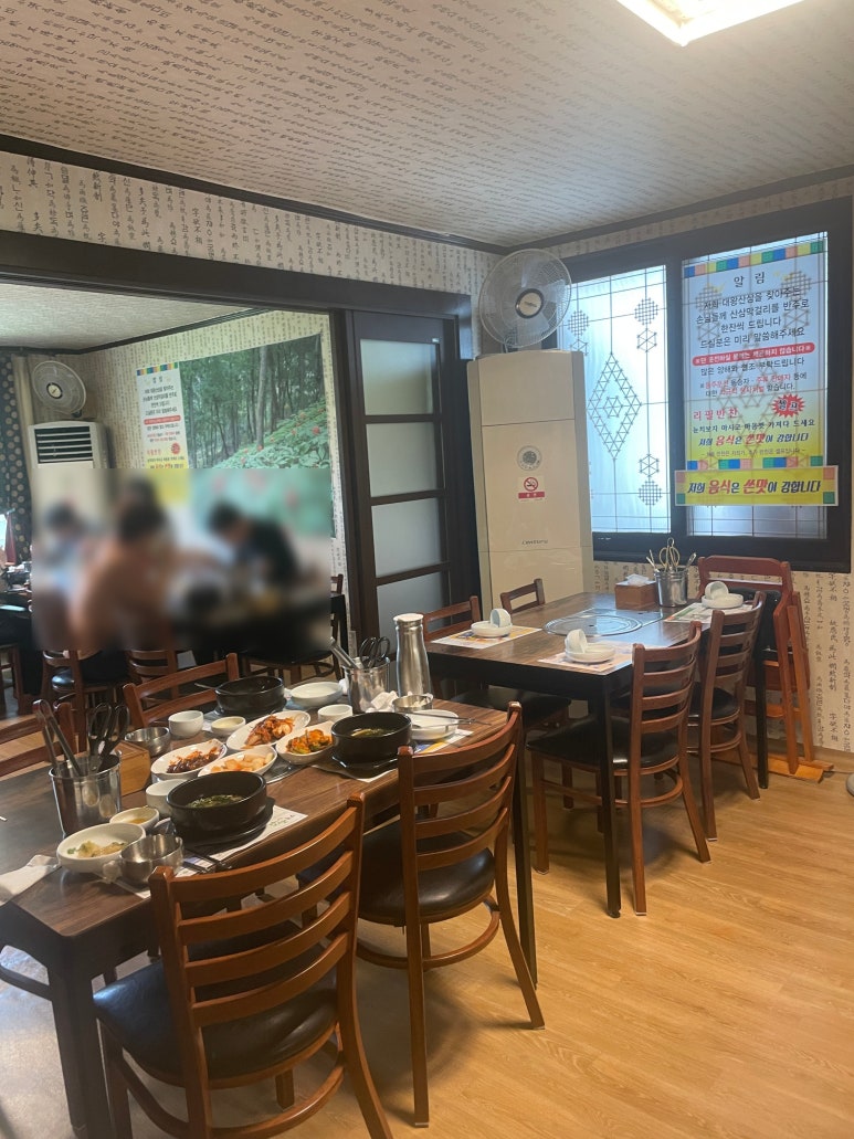 대왕산삼백숙본가 이미지