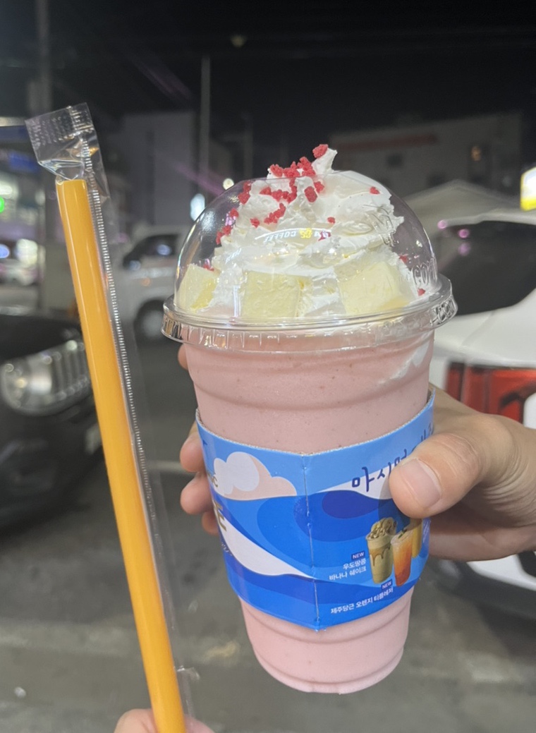 스타노래뮤비방 이미지
