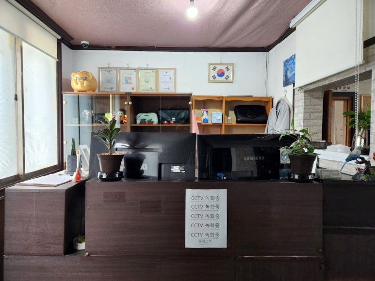 착한동양인력 이미지