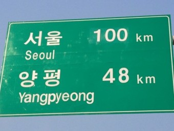 어썸풋볼아카데미 이미지