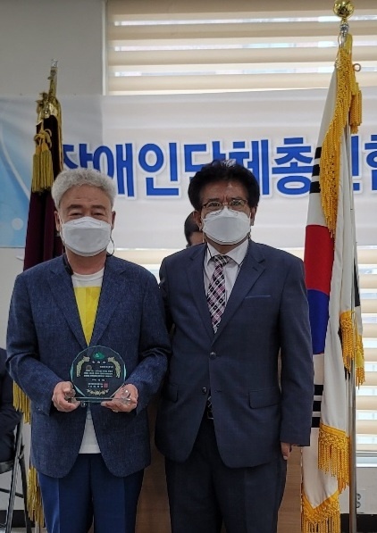 강북구 장애인단체 총 연합회 이미지