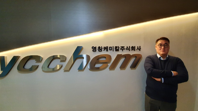 영창환경 이미지