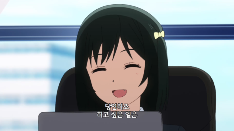 진세이 이미지