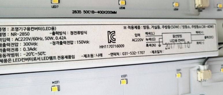 한솔홈서비스 이미지