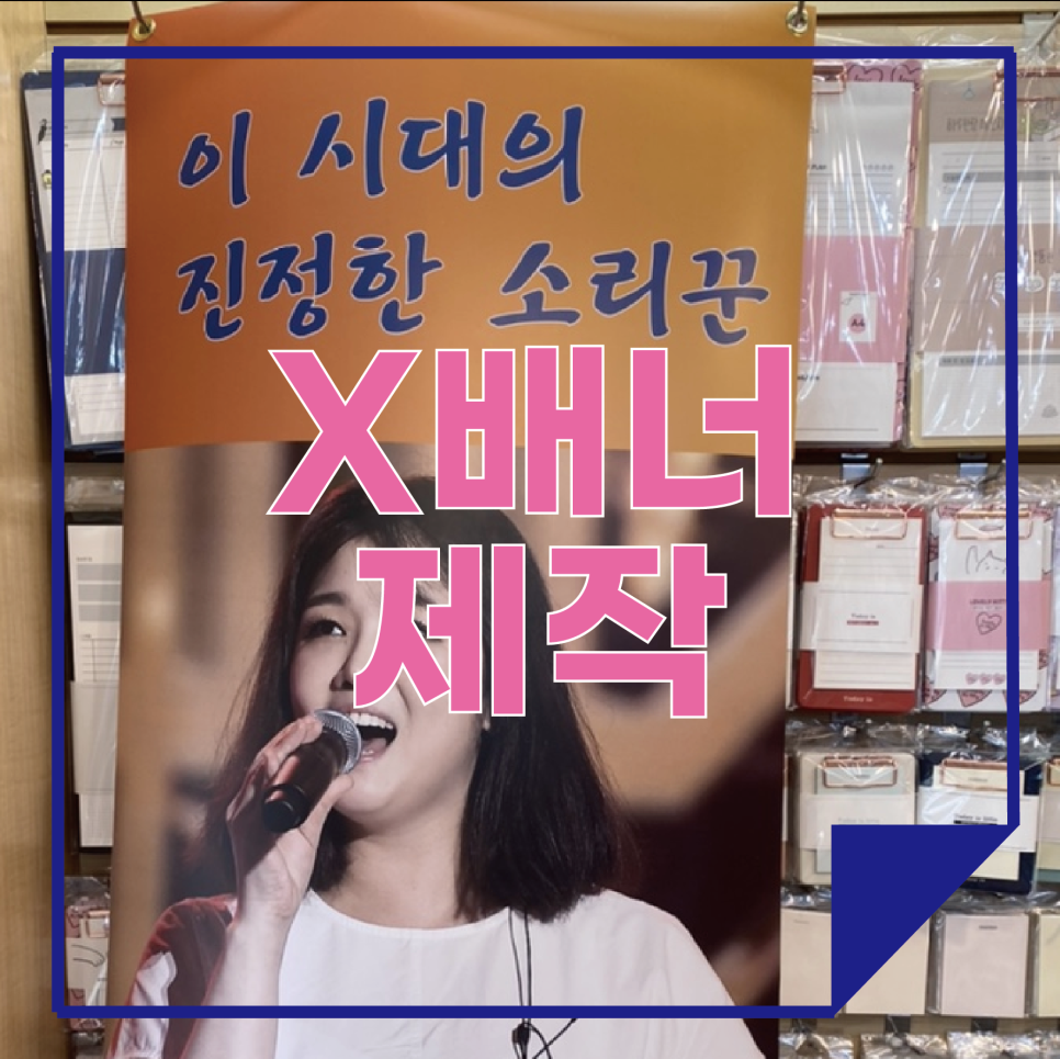더블에이카피센터 이미지