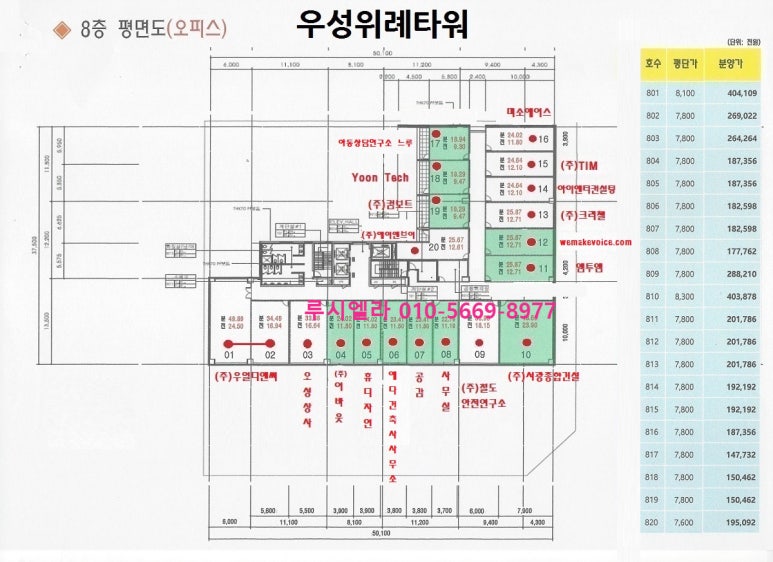 예다건축사사무소 이미지