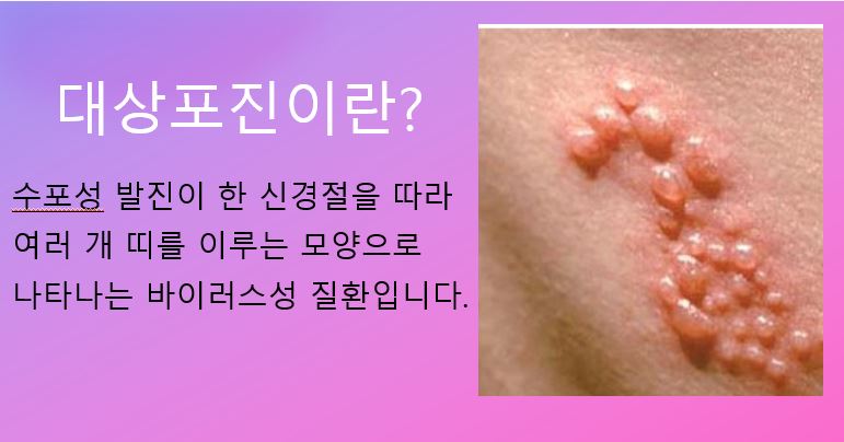 유앤항외과 이미지