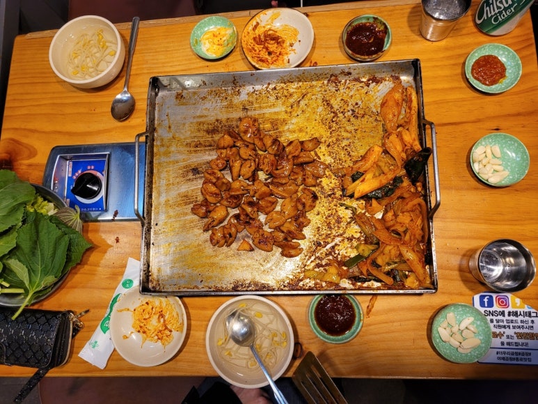우리곱창 이미지