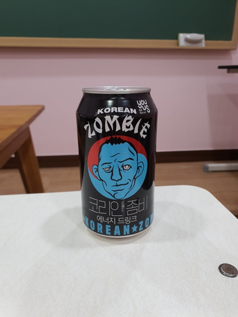 백마에너지 이미지
