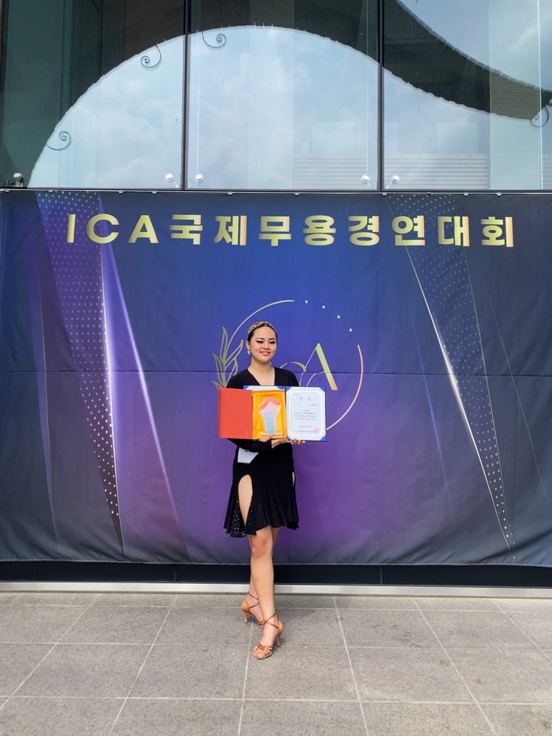원초원 이미지