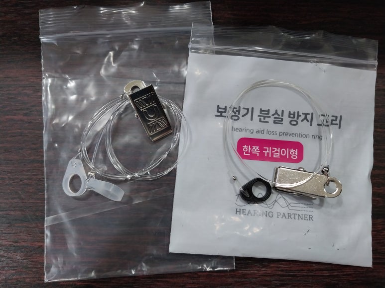 퍼스트보청기 이미지