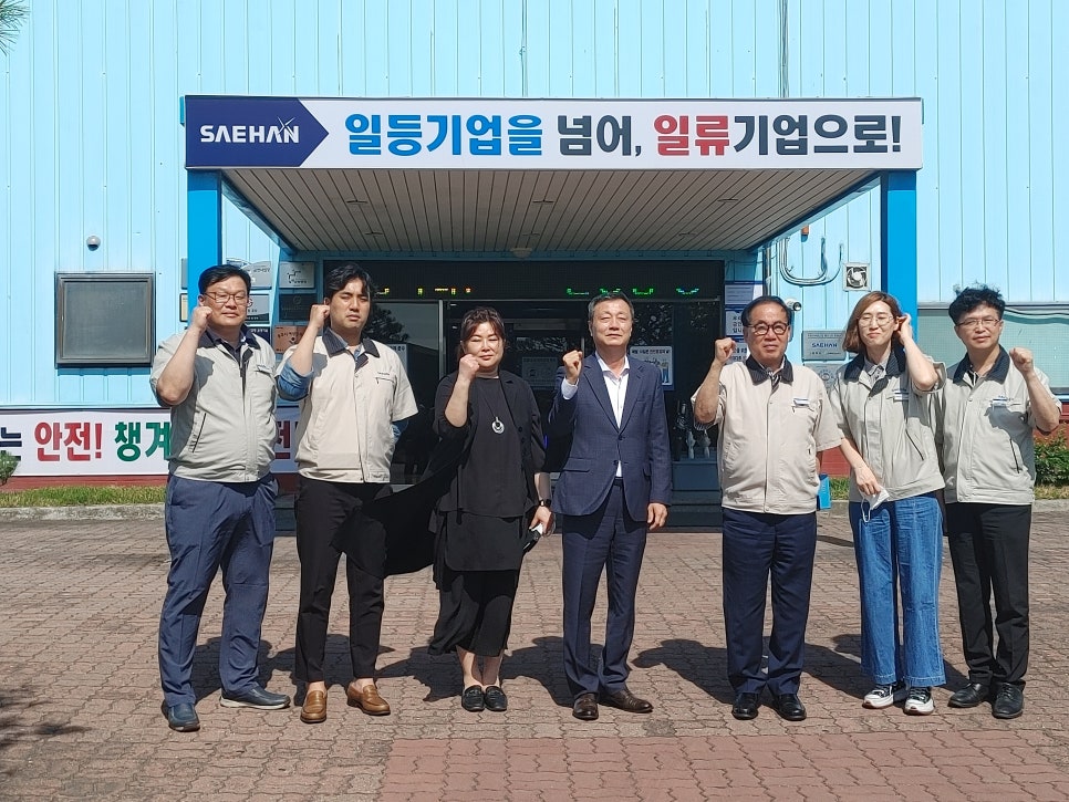 새한전자 이미지