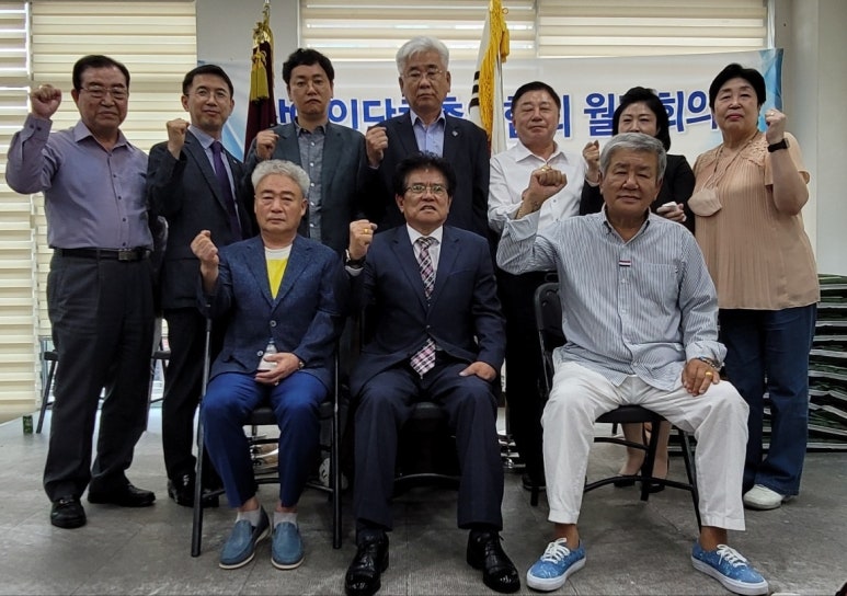 강북구 장애인단체 총 연합회 이미지