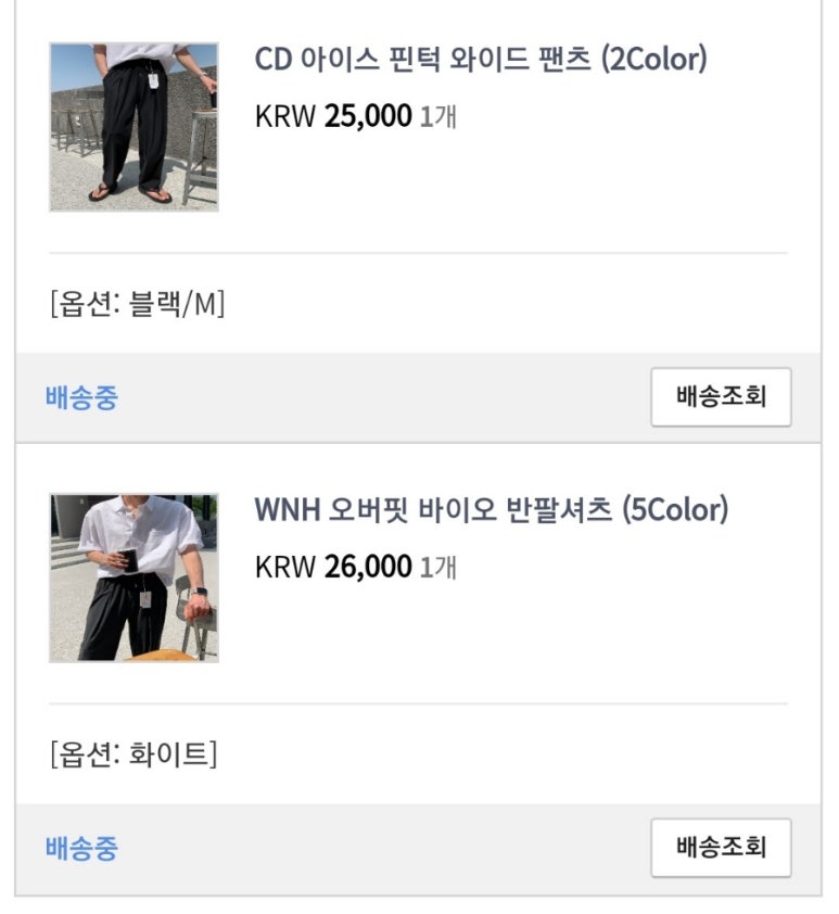 인스토어 이미지