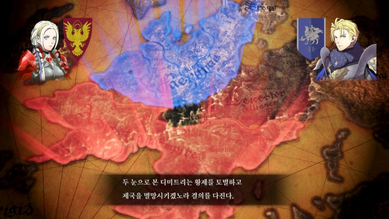 청린 이미지