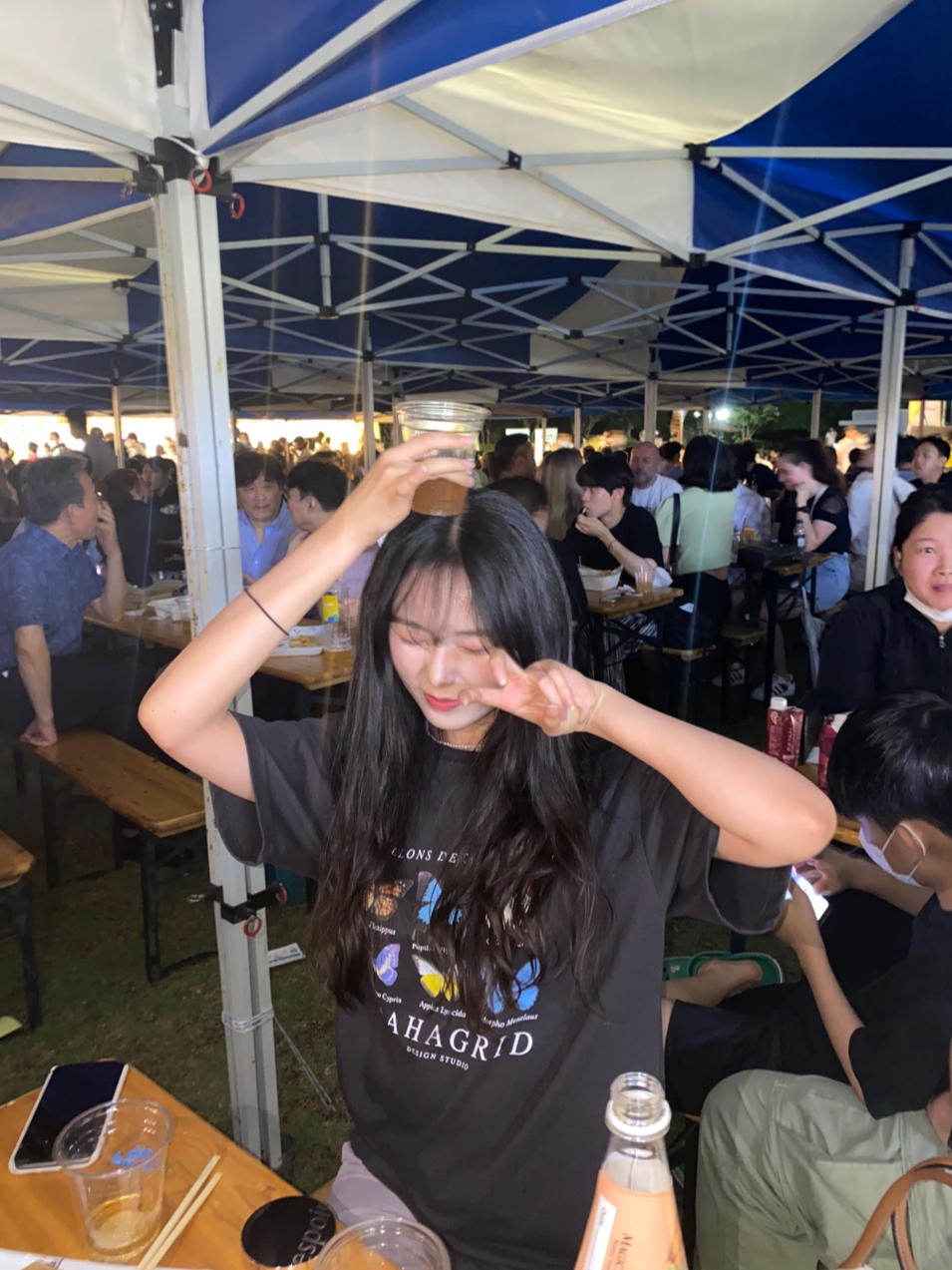 히앤 이미지