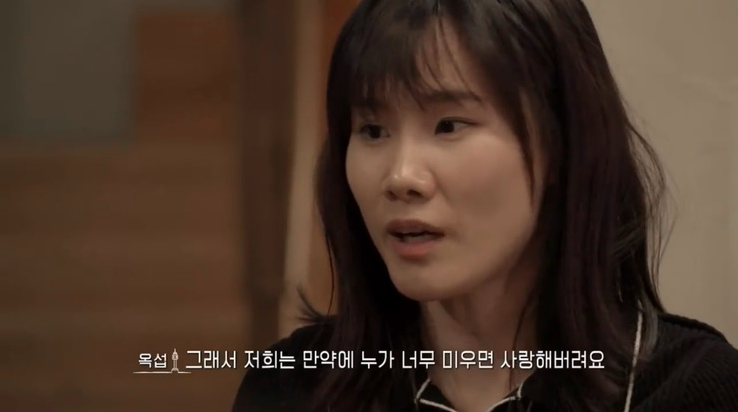 김재운초밥사랑 이미지