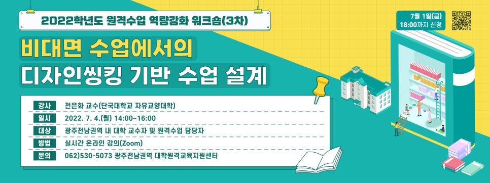 싱나디자인 이미지