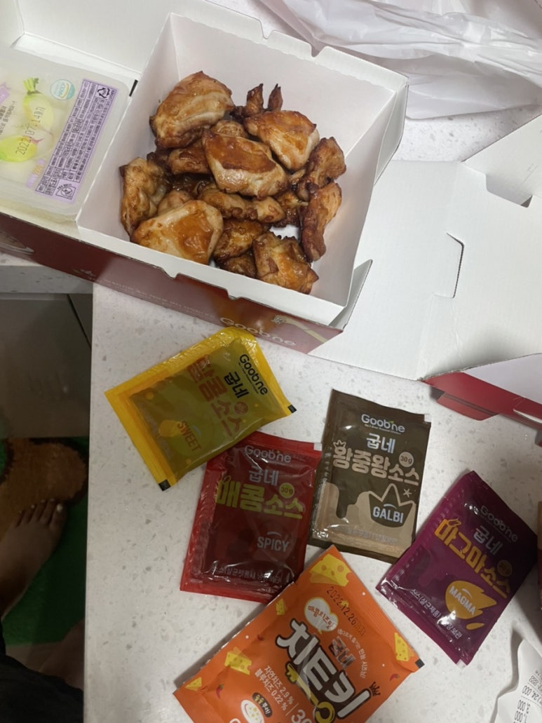 굽네치킨구미확장단지점 이미지