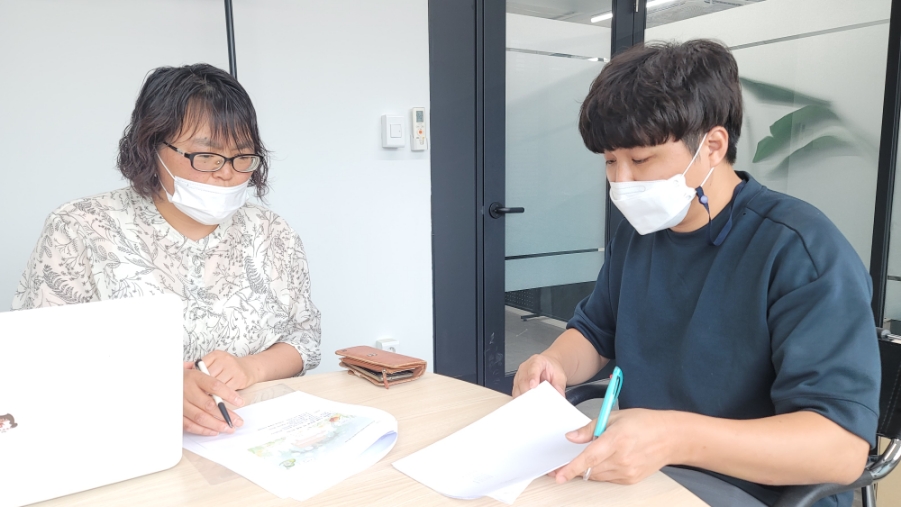 그루디자인포레 이미지