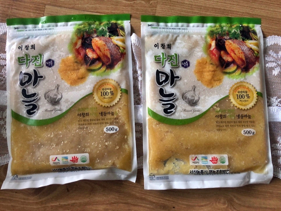 서산농특산영농조합법인 이미지