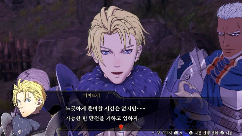청린 이미지