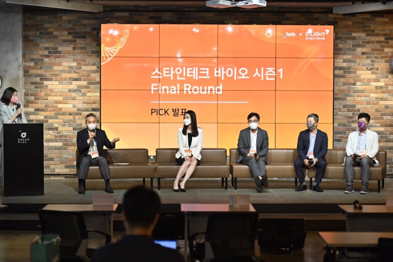 스타셋인베스트먼트 이미지