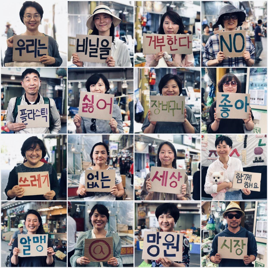 제로상점 이미지