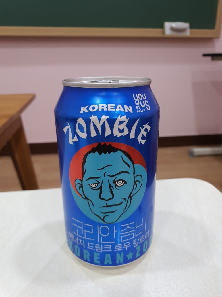백마에너지 이미지