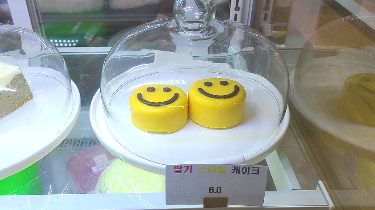 치코커피 이미지