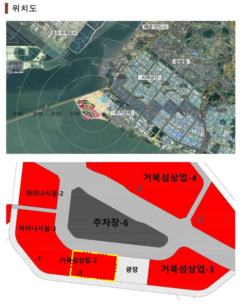 아띠건축사사무소 이미지
