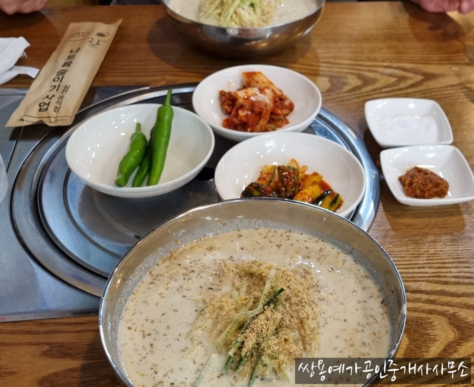 남도뚝배기 이미지