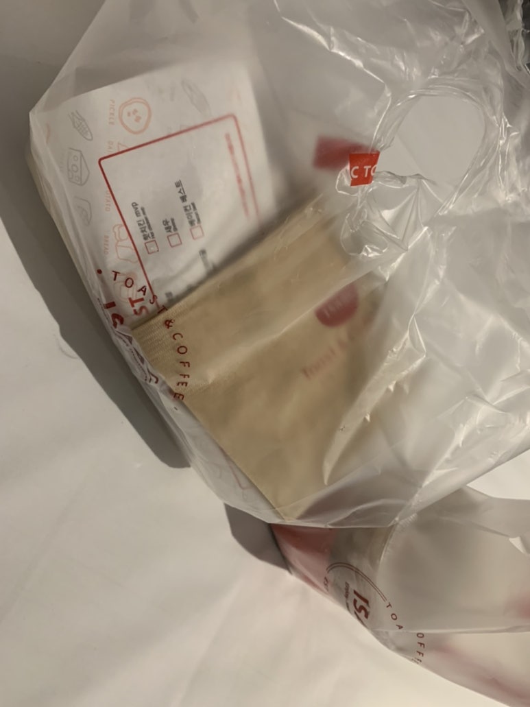 이삭토스트 수지동천점 이미지