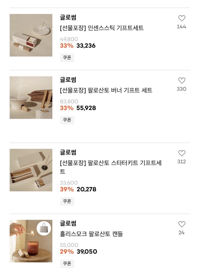 마이온디자인 이미지