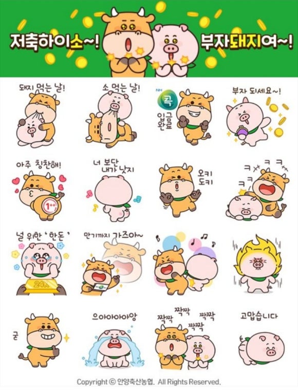 성원축산 이미지