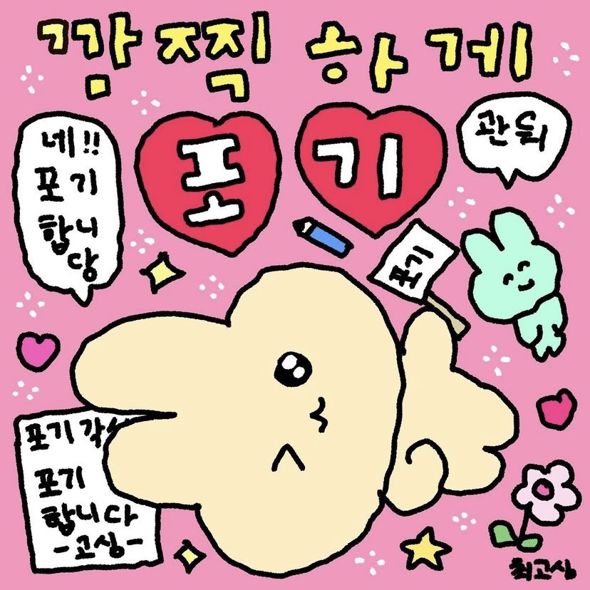 육브로 이미지