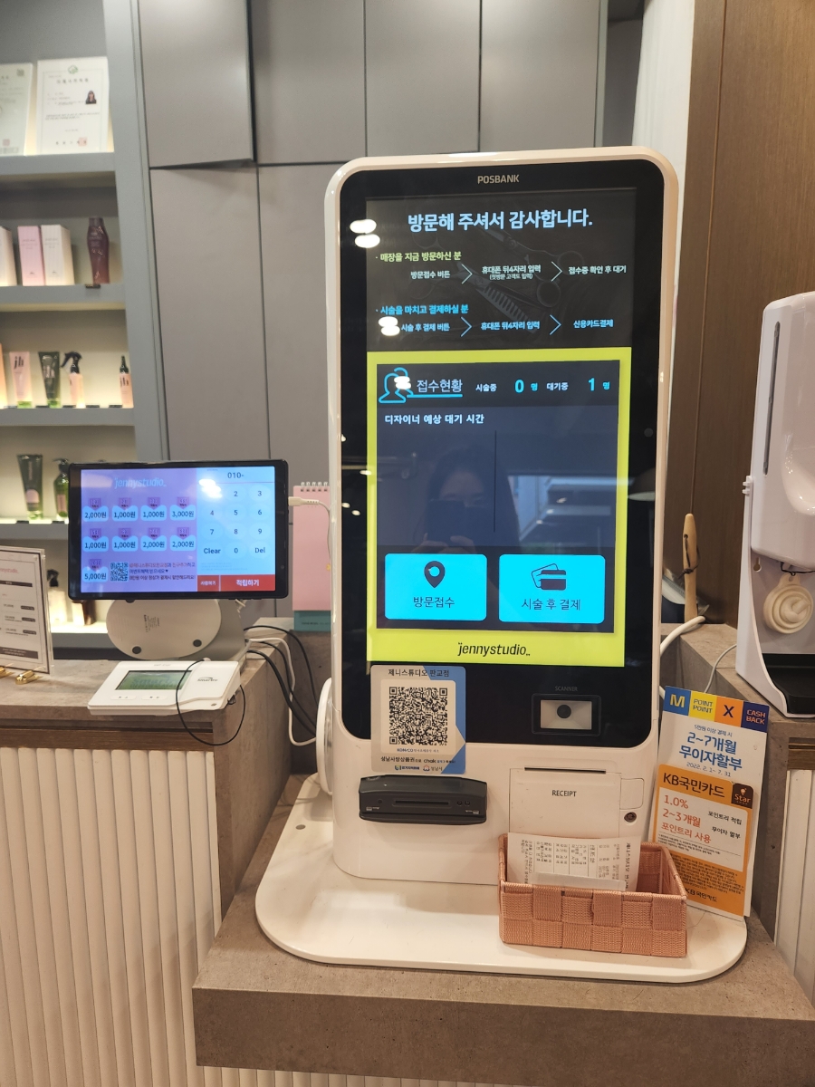 제니스튜디오 판교점 이미지