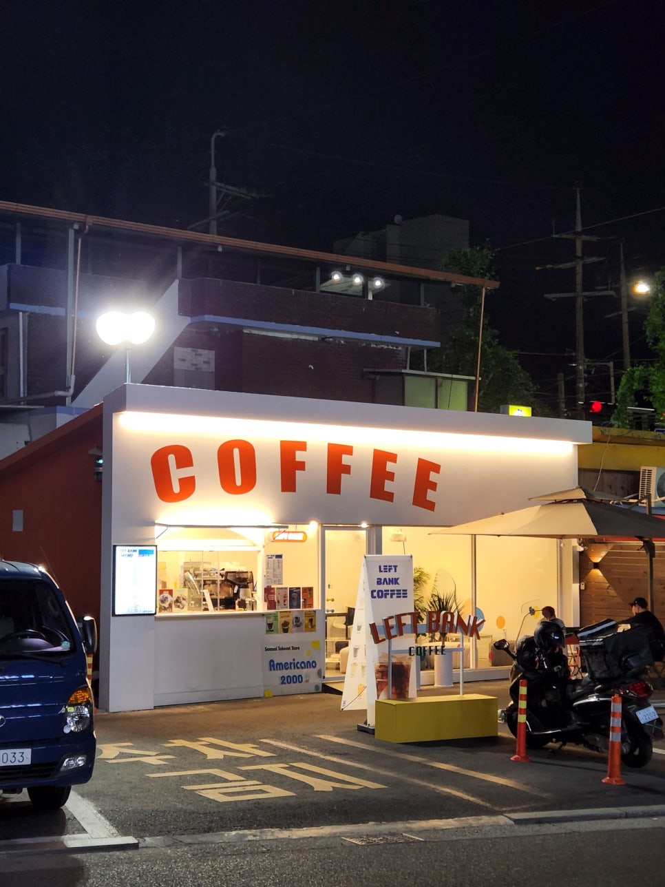 레프트뱅크도량점 이미지
