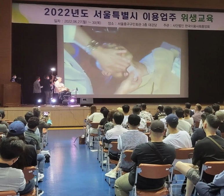 제임스최바버샵 이미지