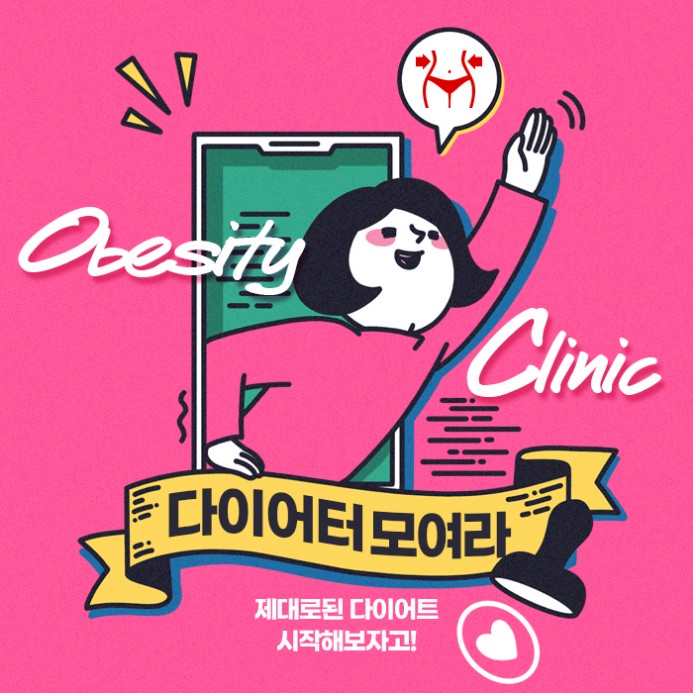 뷰센스의원 이미지