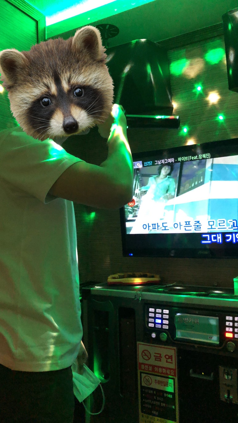 플레이코인노래연습장 이미지