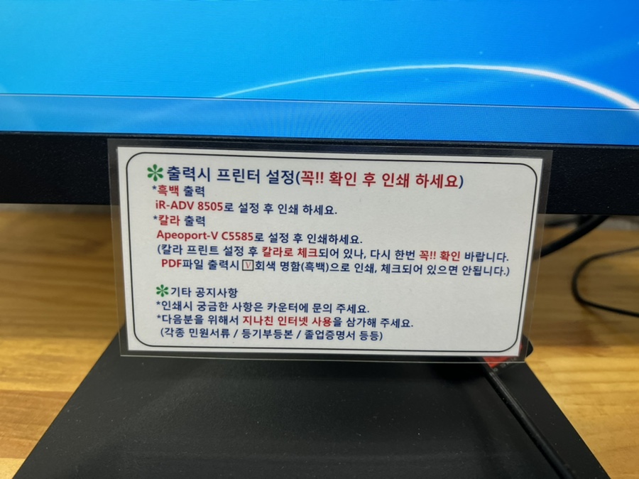다애기획 이미지