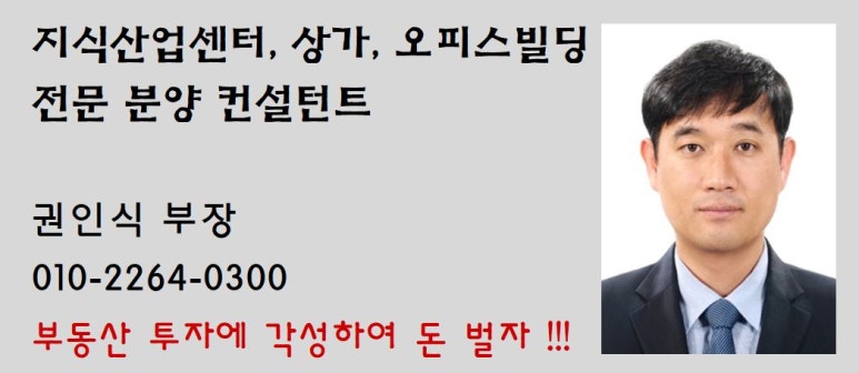에이치타워오피스 이미지