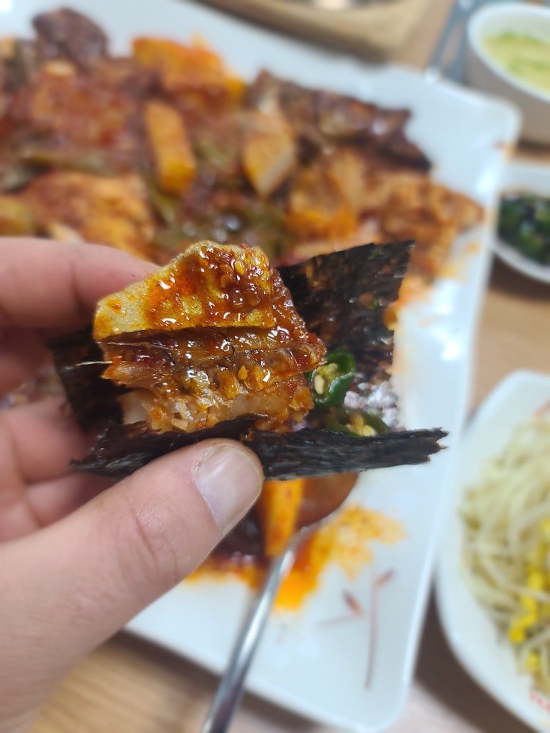 진심코다리 이미지