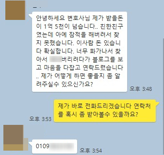 건우인력 이미지