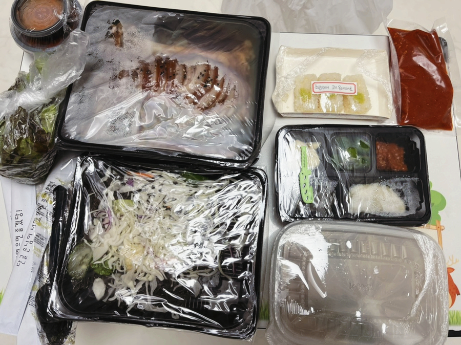 강한남자족발 이미지