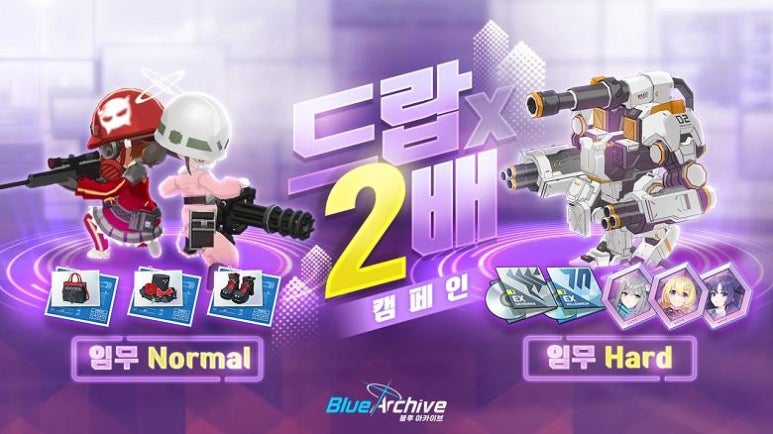 아카이브코 이미지